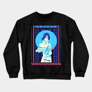 Ishid4 Crewneck Sweatshirt